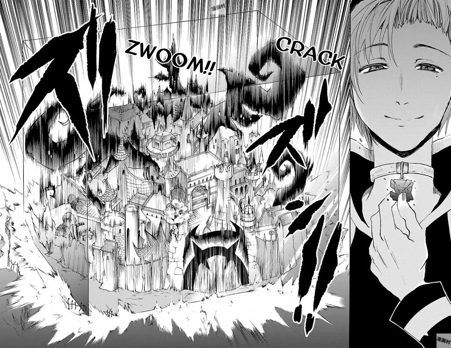 Mairimashita! Iruma-kun, Chapter 29 image 17